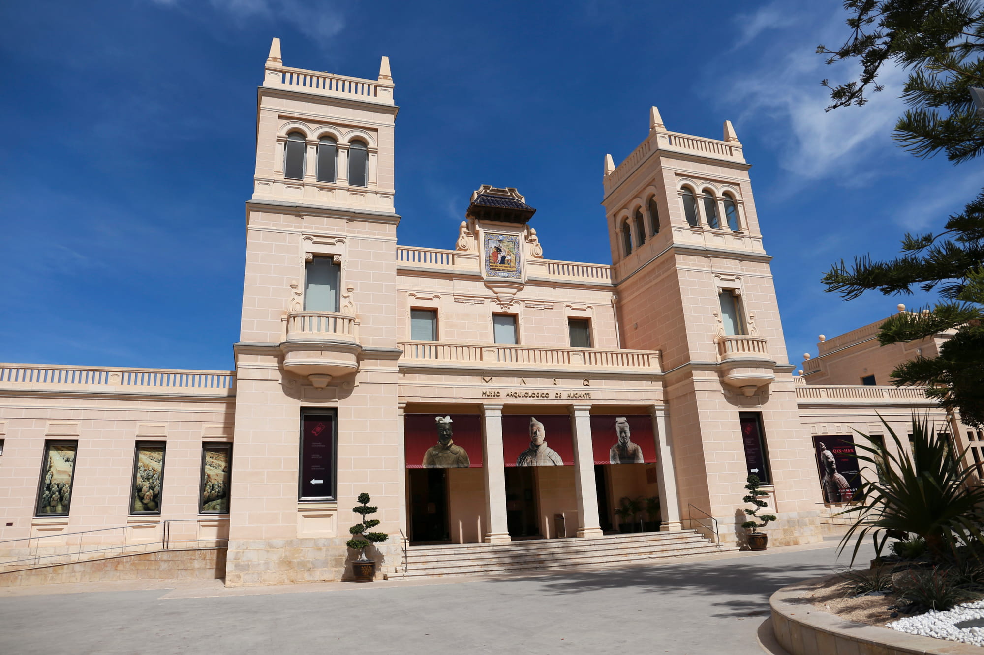 Alicante Museums: MARQ